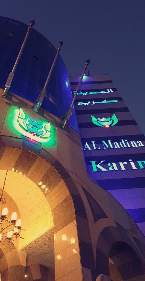 Al Madina Kareem Hotel Medina Esterno foto